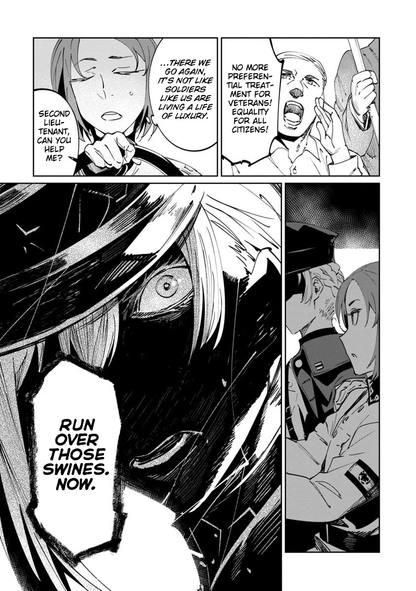 Baikoku Kikan chapter 2 page 23