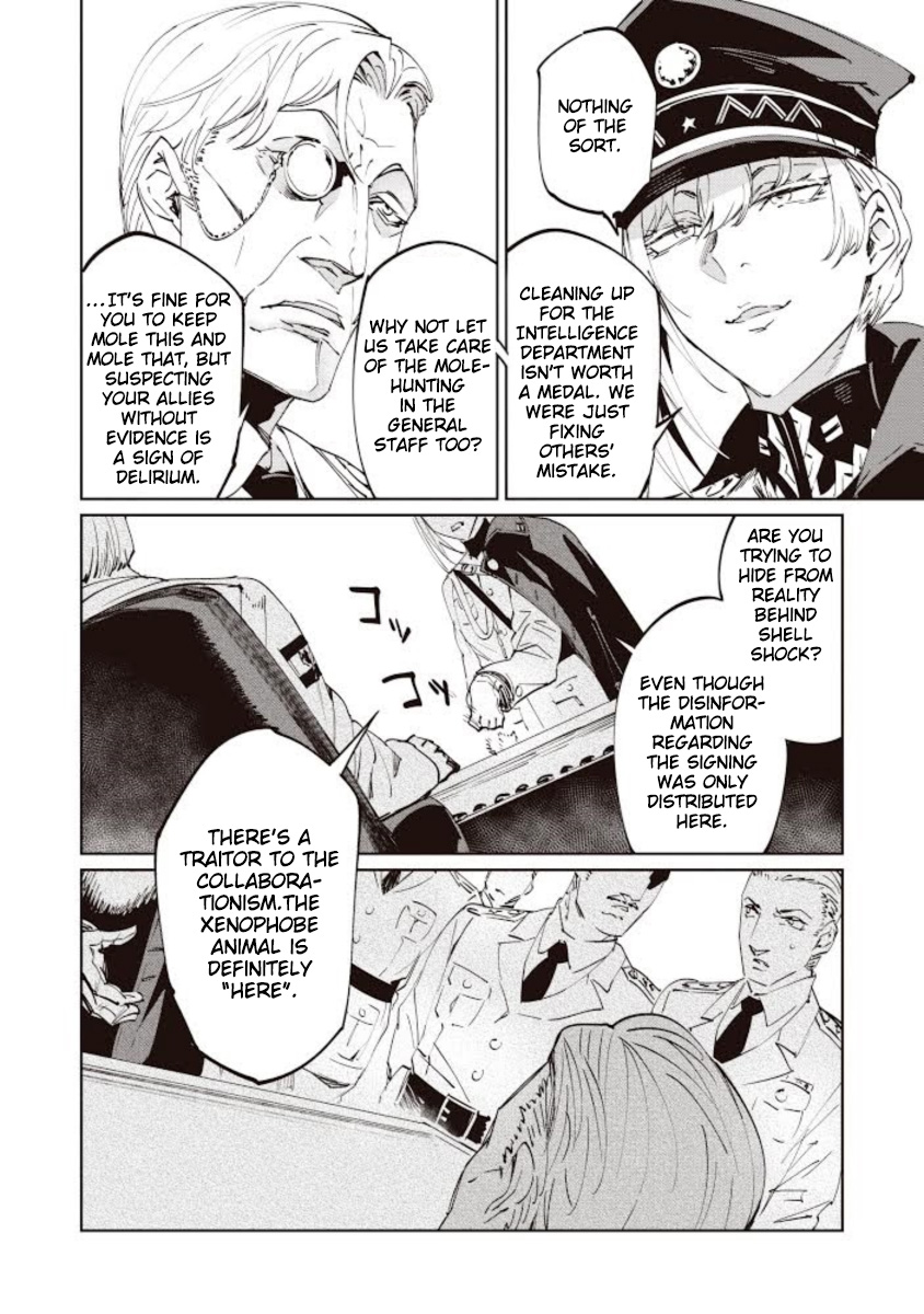 Baikoku Kikan chapter 2 page 26