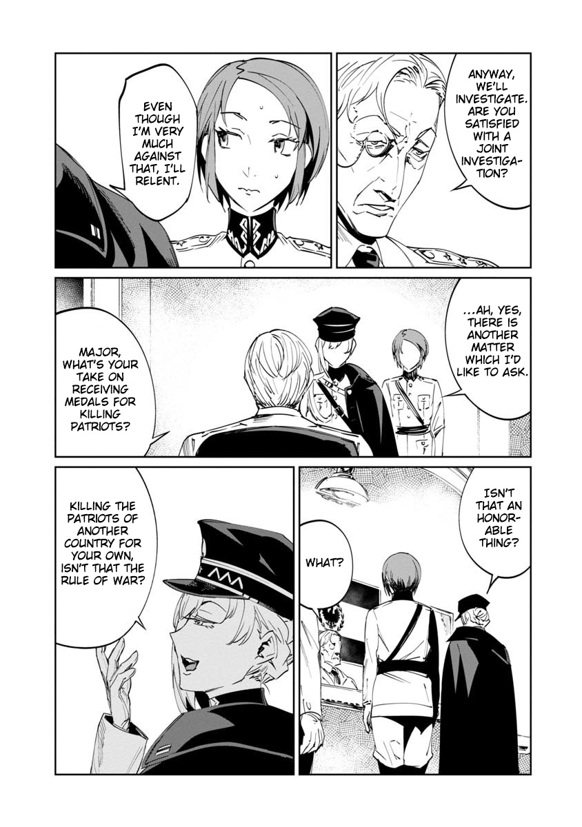 Baikoku Kikan chapter 2 page 27