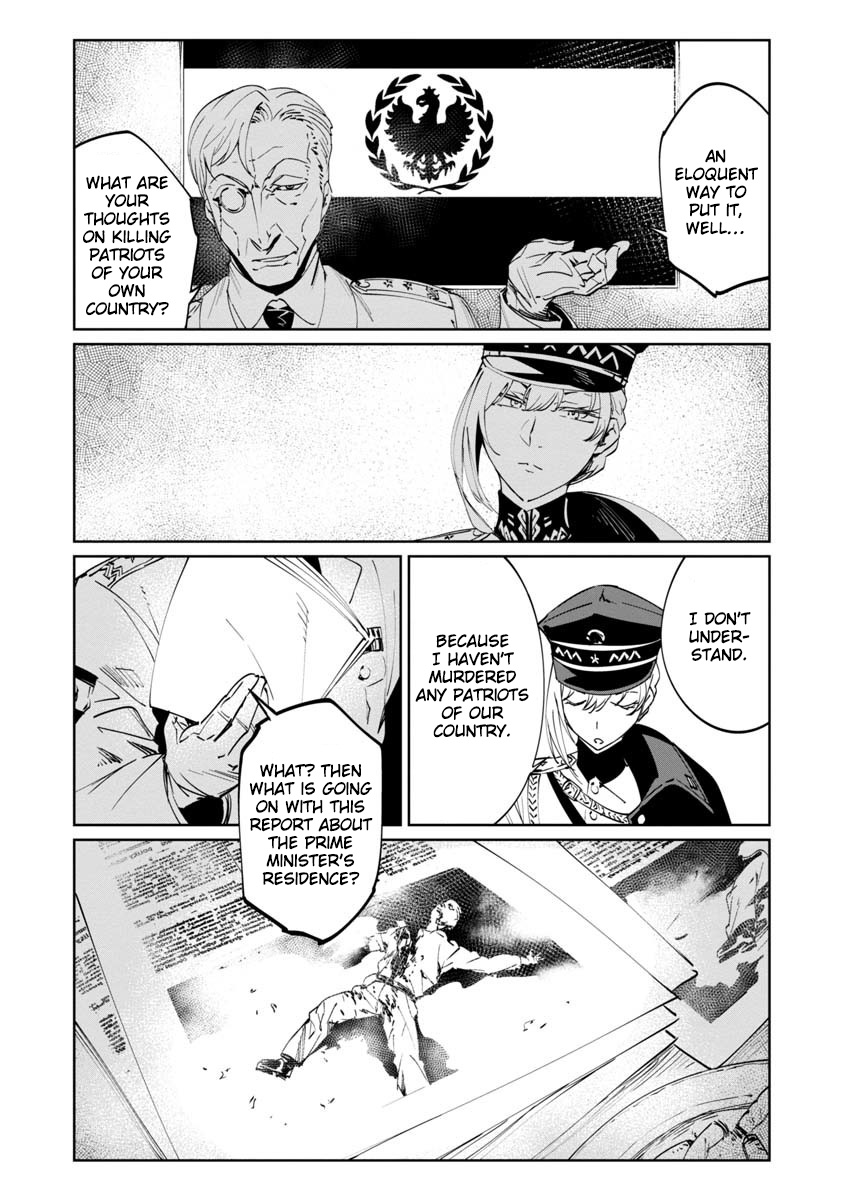 Baikoku Kikan chapter 2 page 28