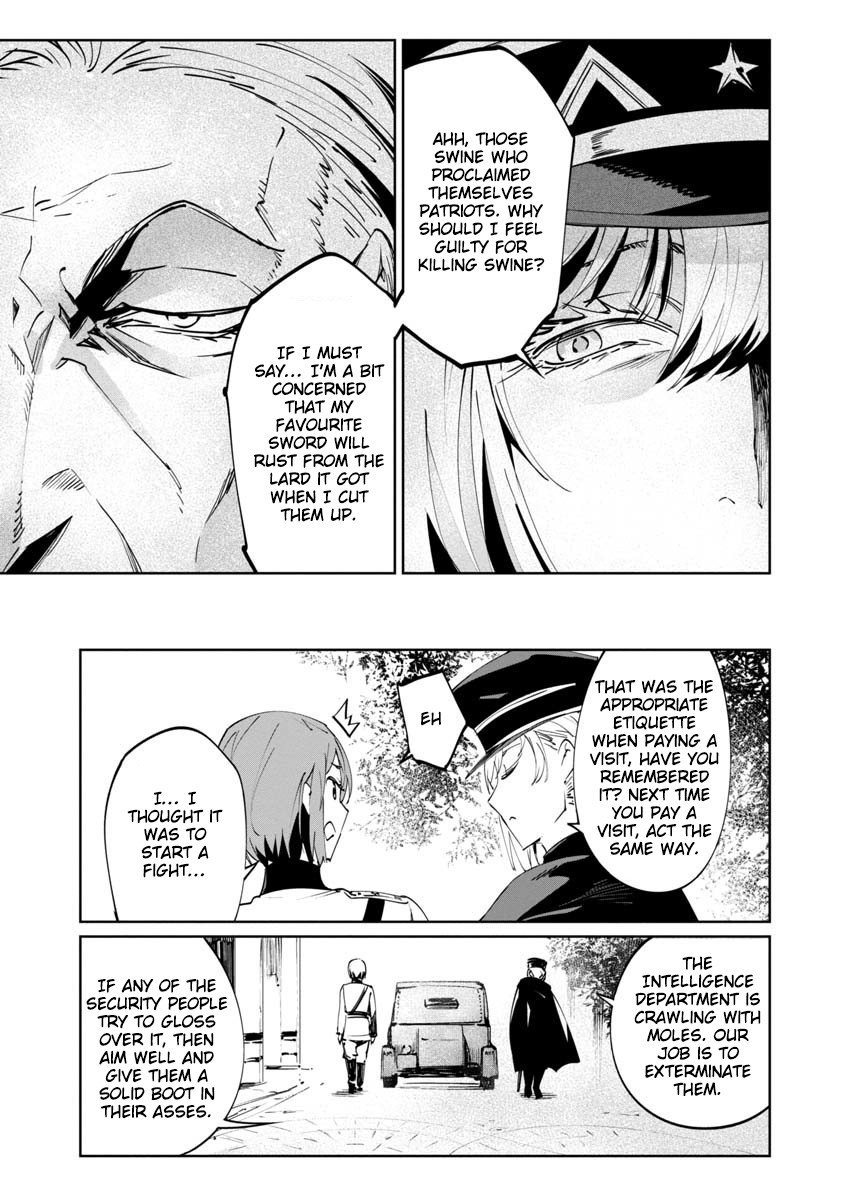 Baikoku Kikan chapter 2 page 29