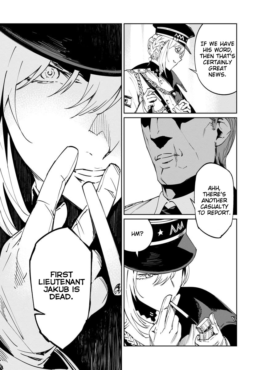 Baikoku Kikan chapter 2 page 3