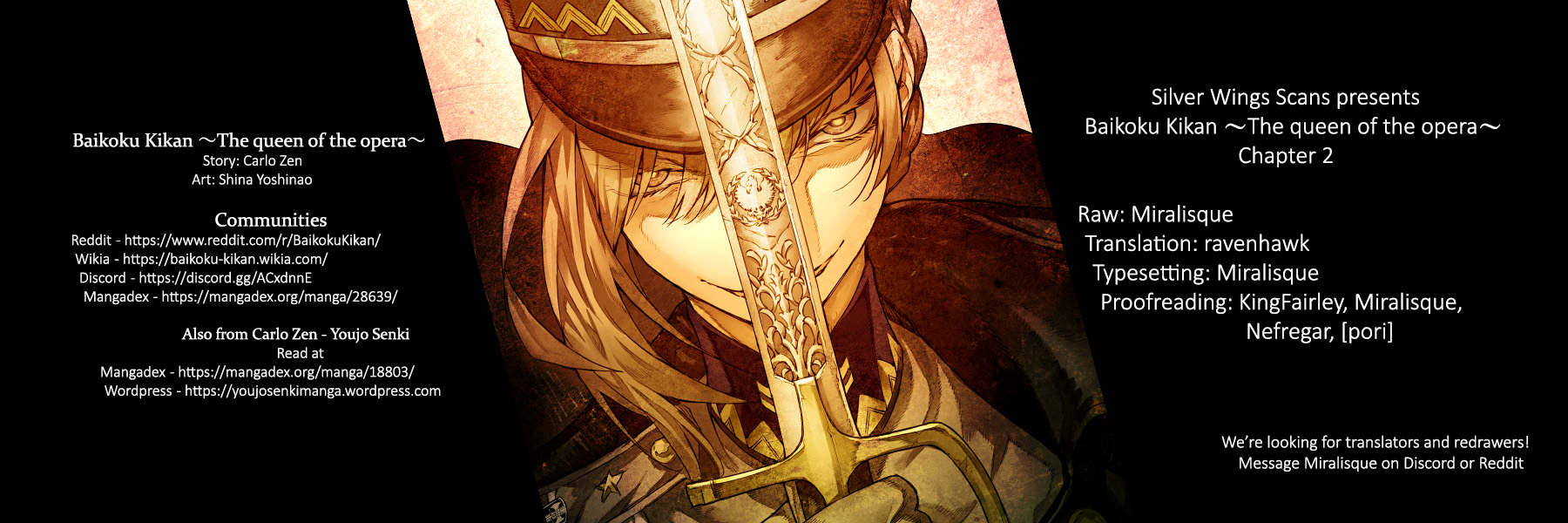 Baikoku Kikan chapter 2 page 39