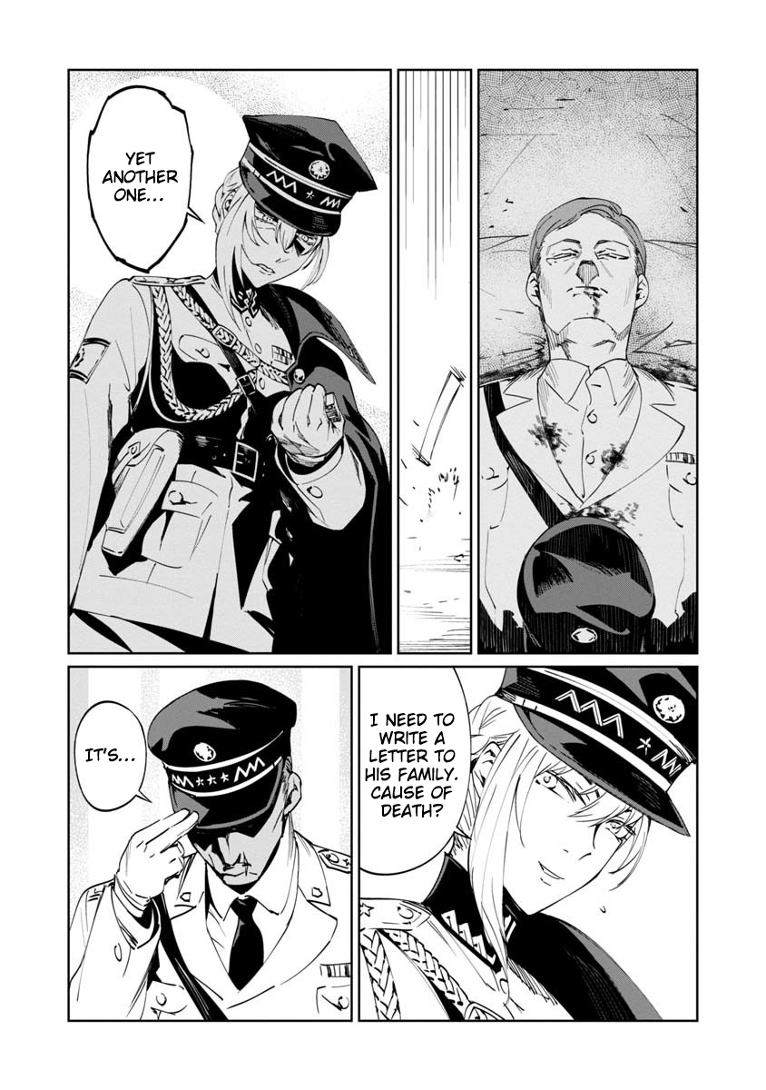 Baikoku Kikan chapter 2 page 4