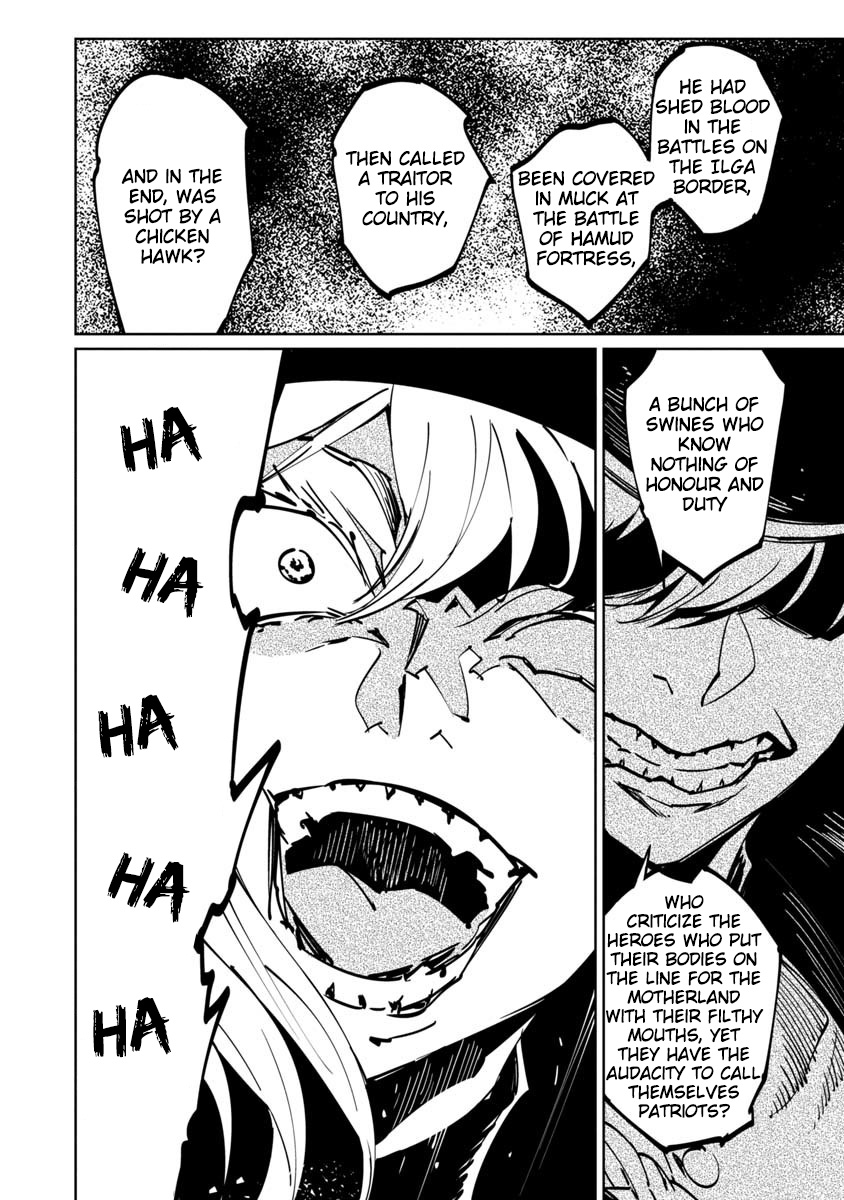 Baikoku Kikan chapter 2 page 6