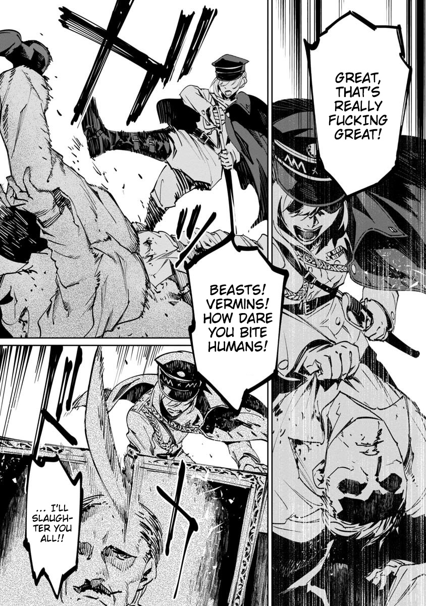 Baikoku Kikan chapter 2 page 7