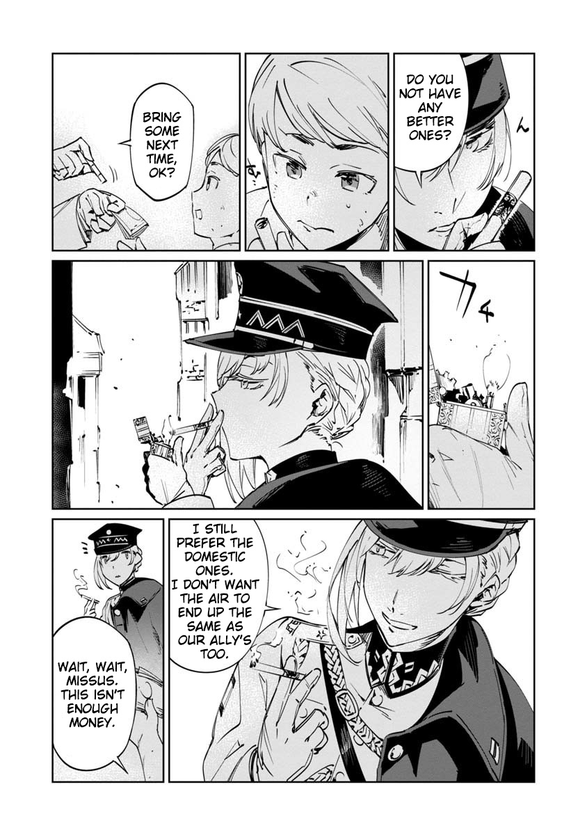 Baikoku Kikan chapter 2 page 9