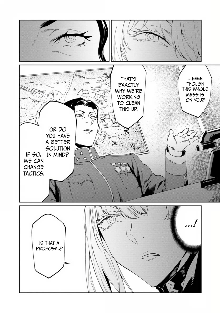 Baikoku Kikan chapter 20 page 10