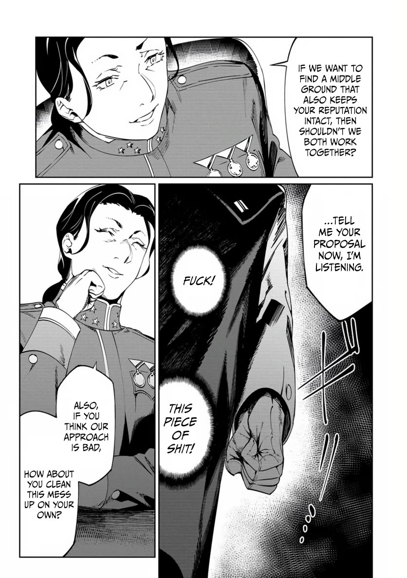 Baikoku Kikan chapter 20 page 11