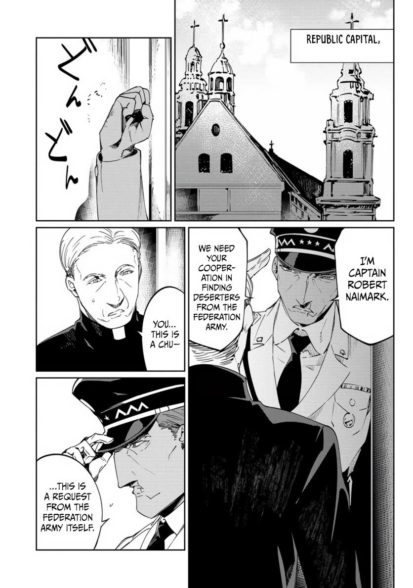 Baikoku Kikan chapter 20 page 12