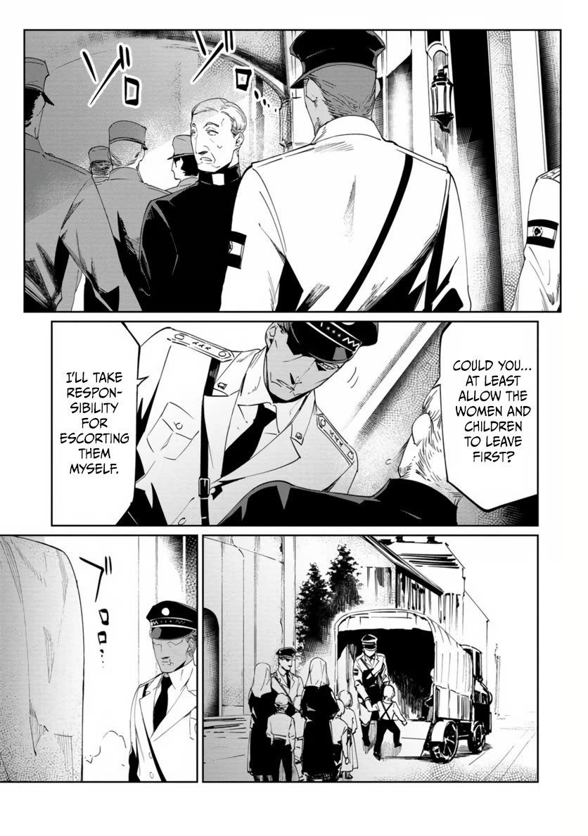 Baikoku Kikan chapter 20 page 13