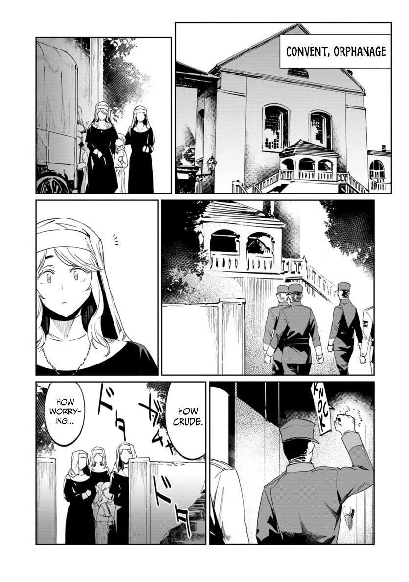 Baikoku Kikan chapter 20 page 14