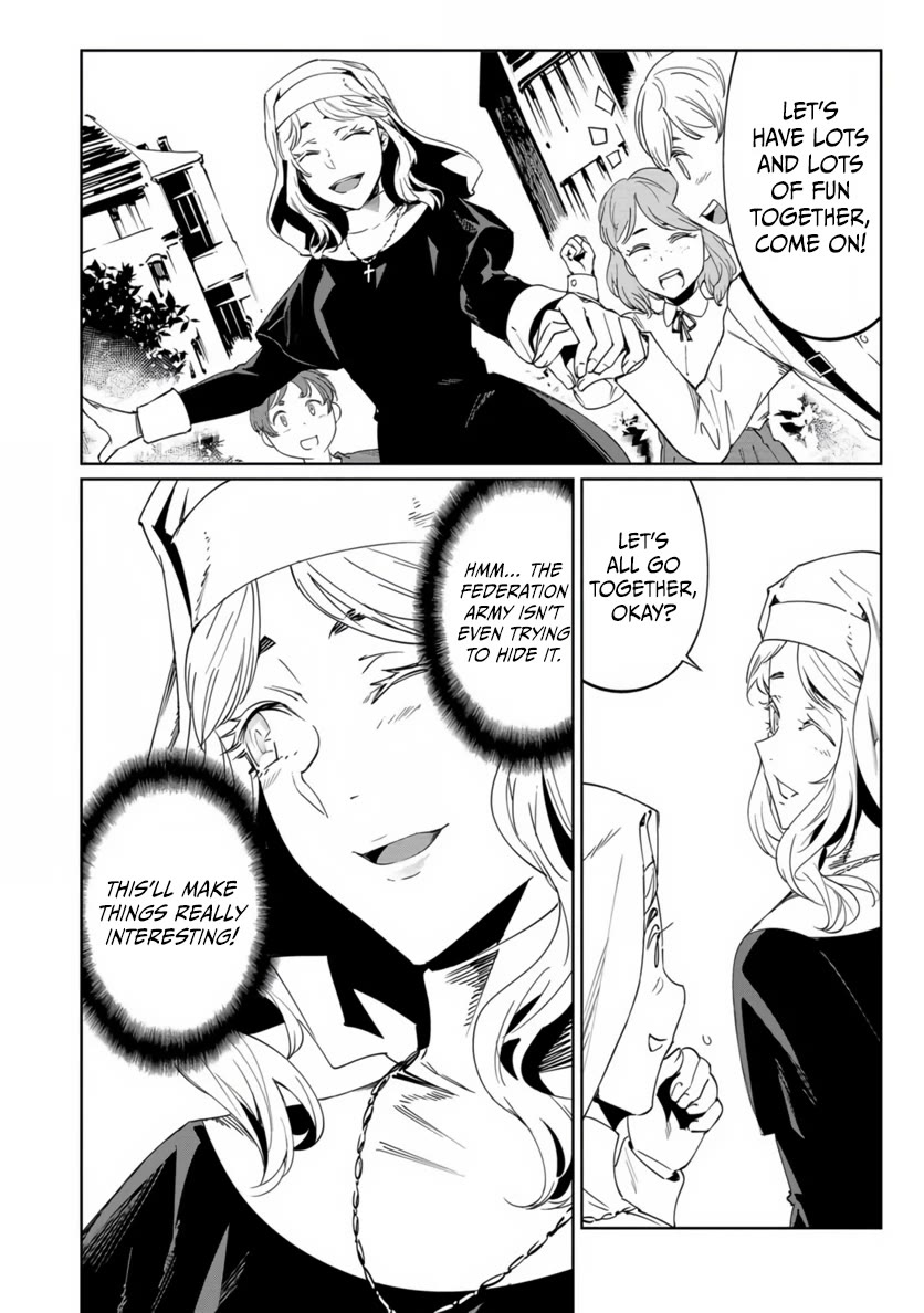 Baikoku Kikan chapter 20 page 16