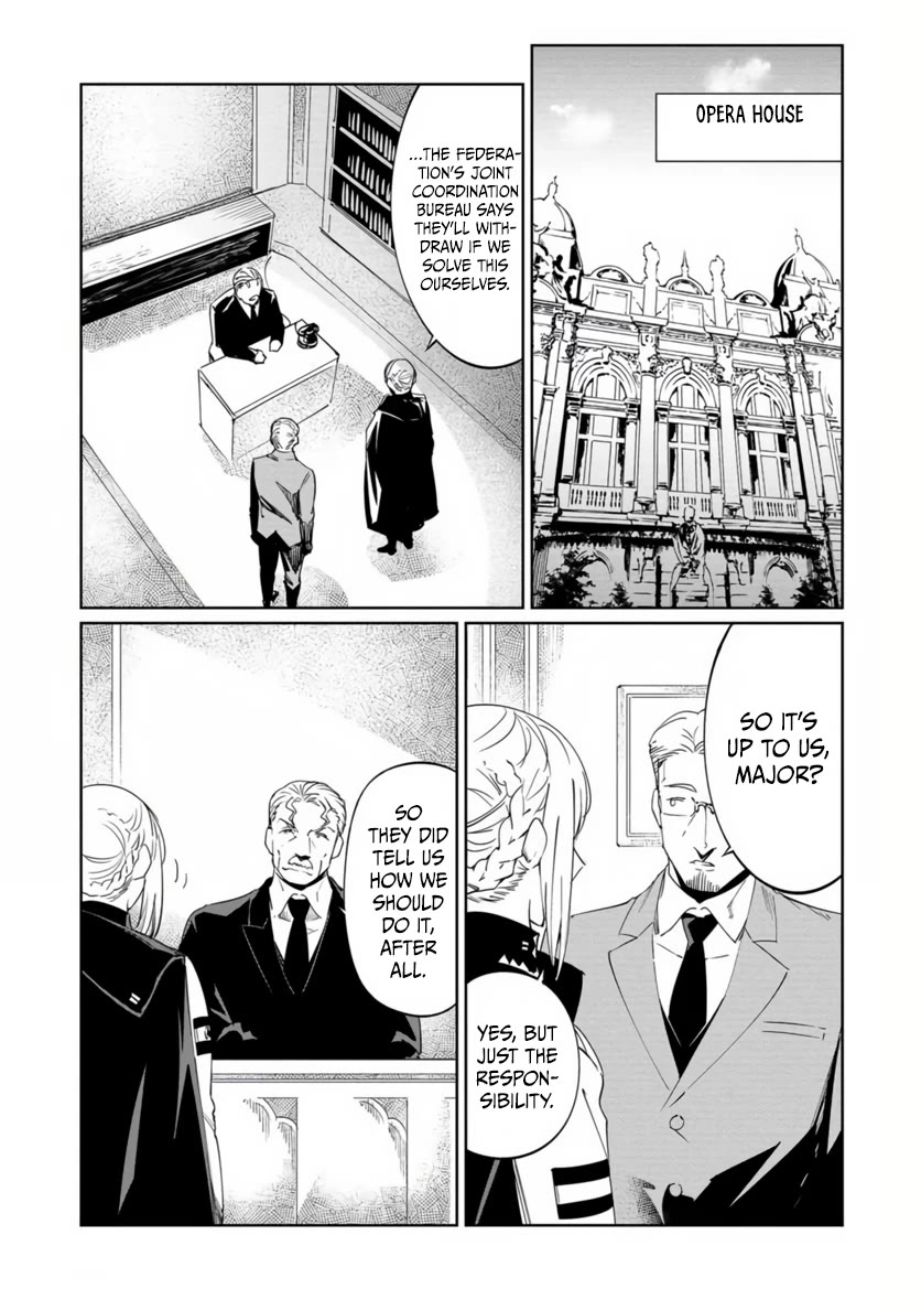 Baikoku Kikan chapter 20 page 17