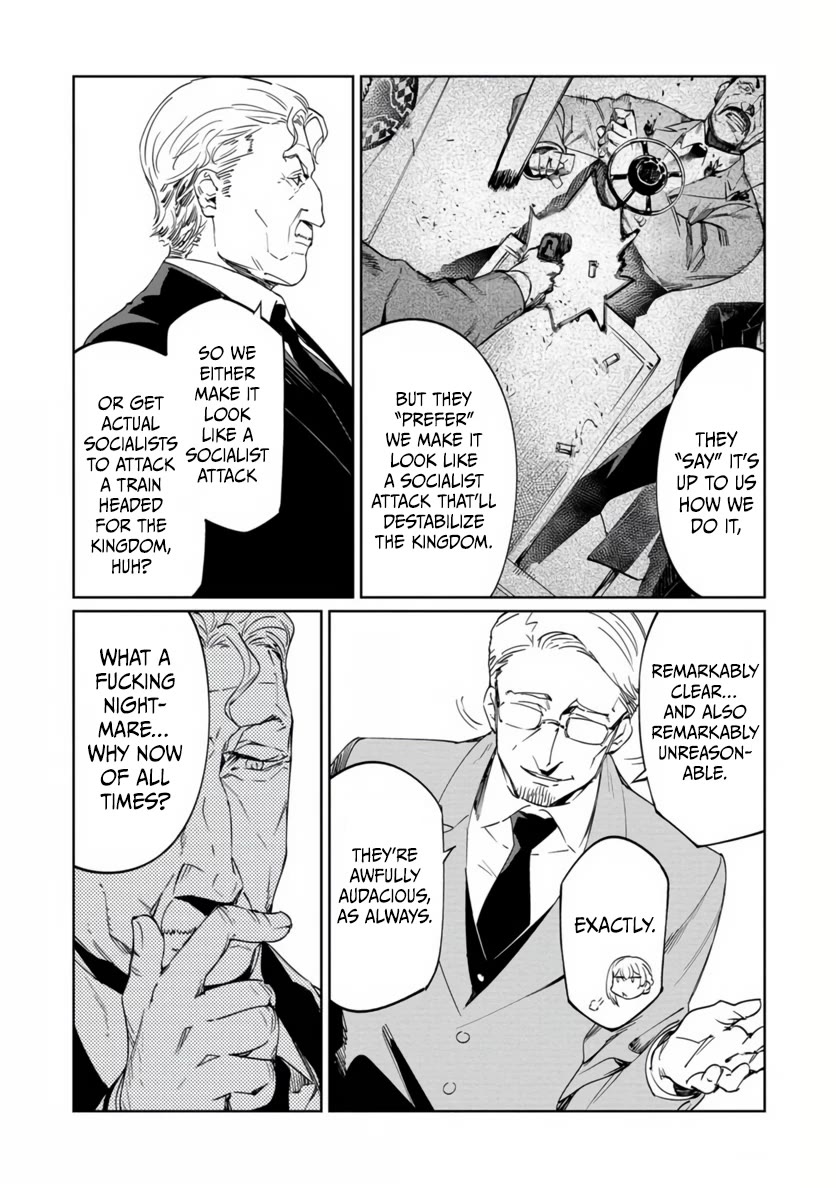Baikoku Kikan chapter 20 page 18