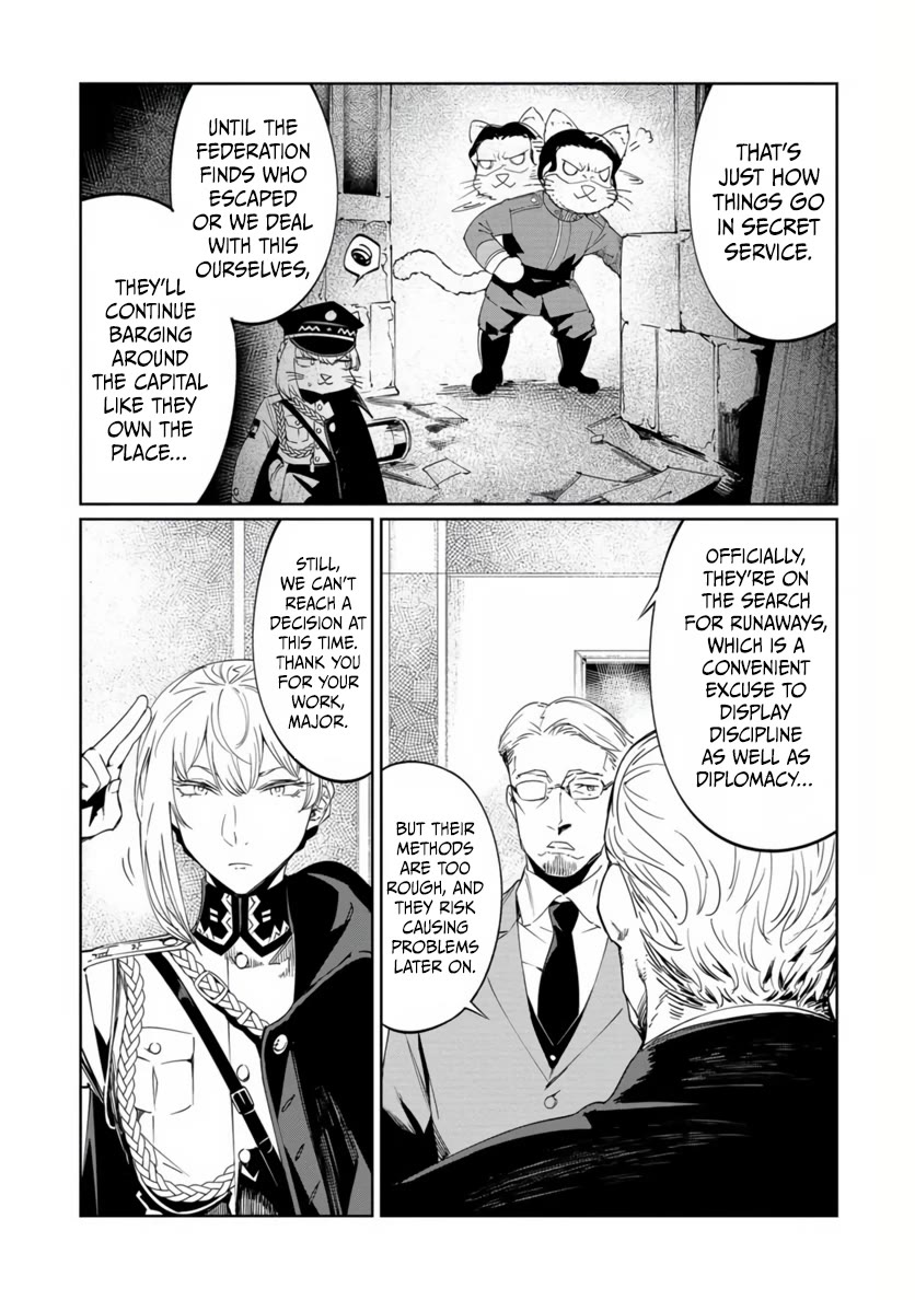 Baikoku Kikan chapter 20 page 19