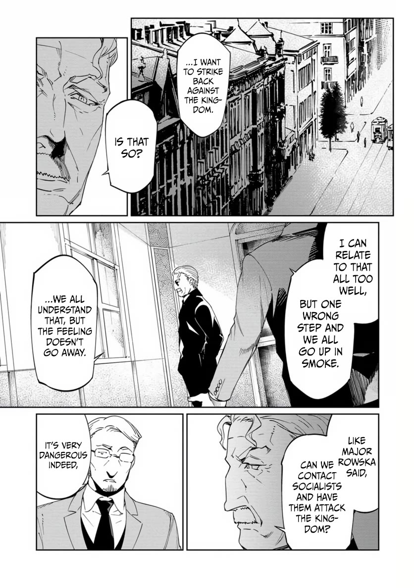 Baikoku Kikan chapter 20 page 21