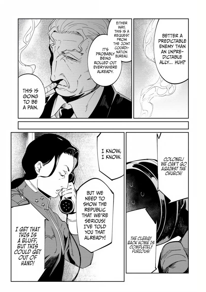 Baikoku Kikan chapter 20 page 23