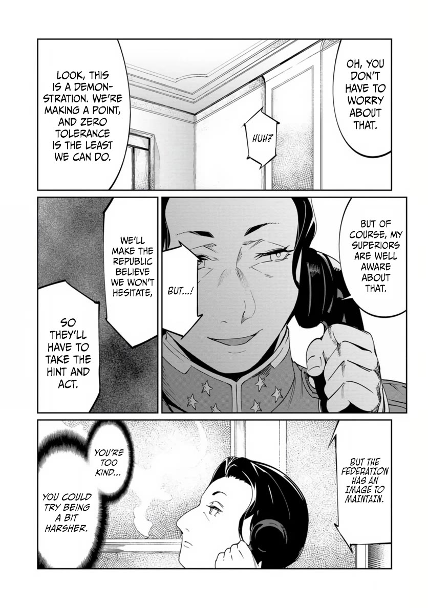 Baikoku Kikan chapter 20 page 24