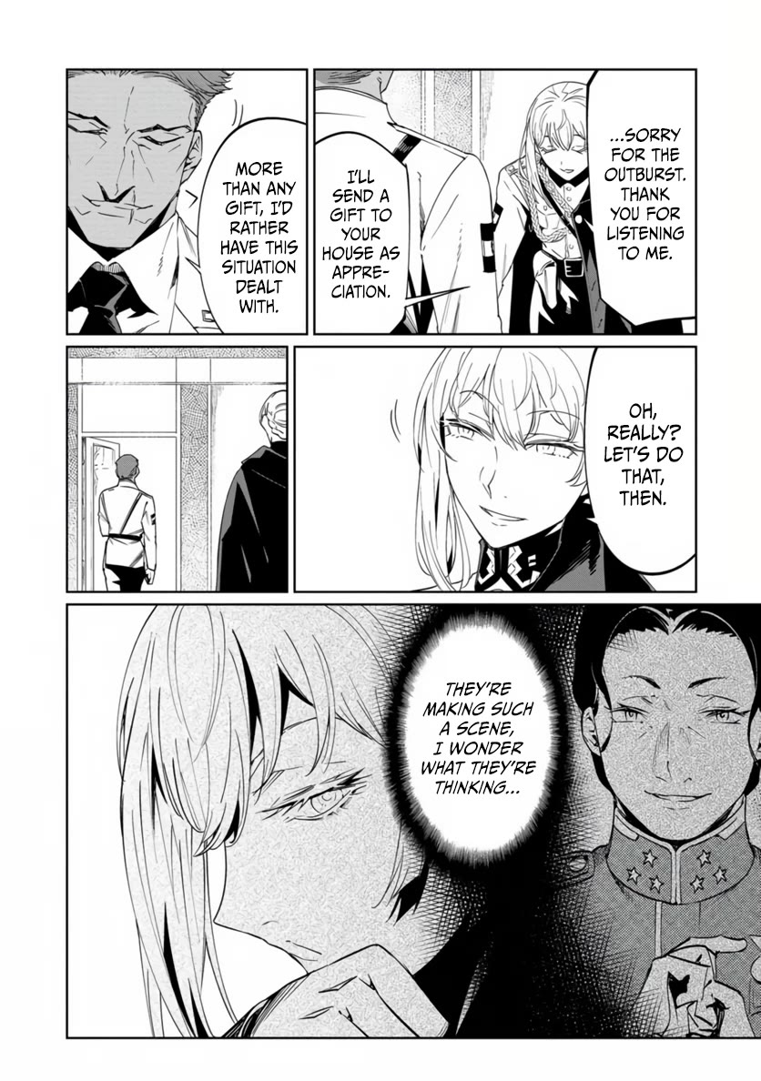 Baikoku Kikan chapter 20 page 28