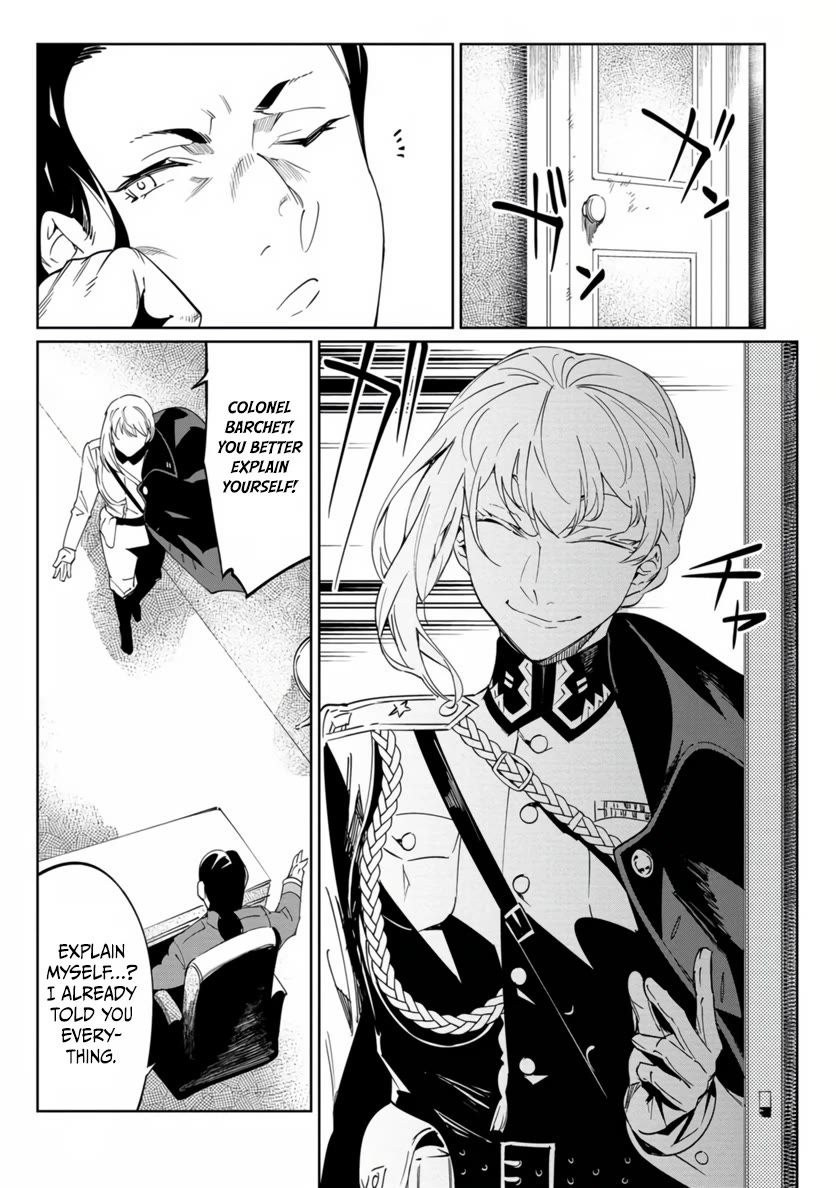 Baikoku Kikan chapter 20 page 5