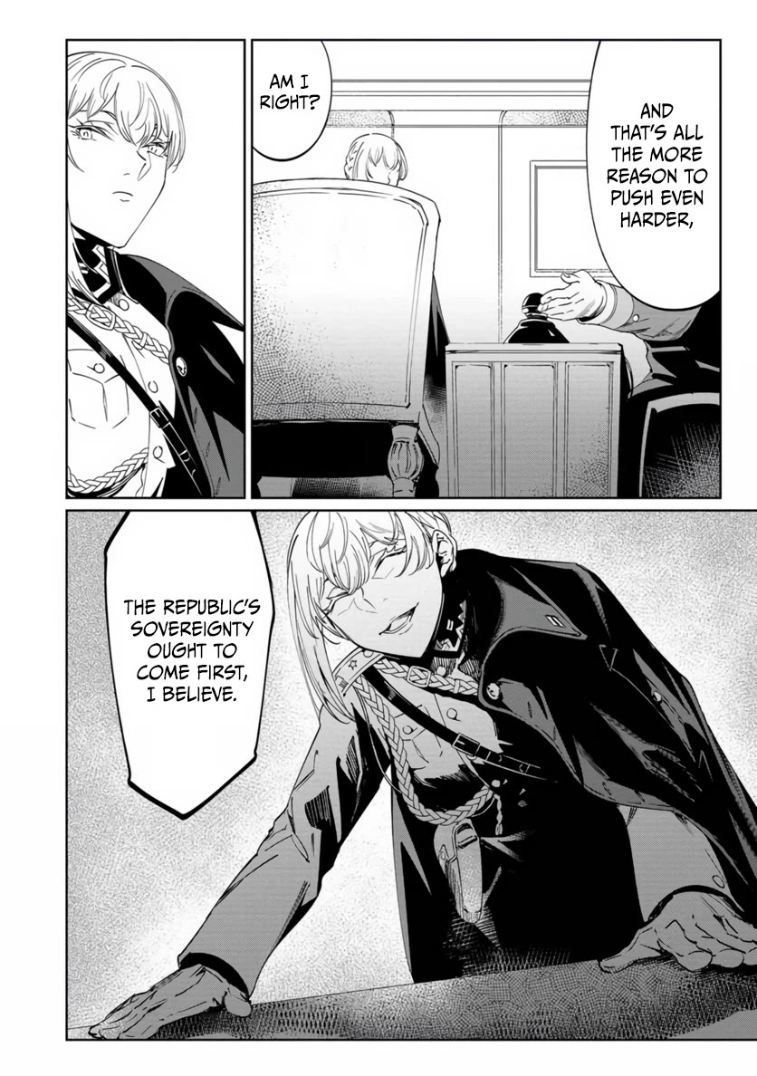 Baikoku Kikan chapter 20 page 8