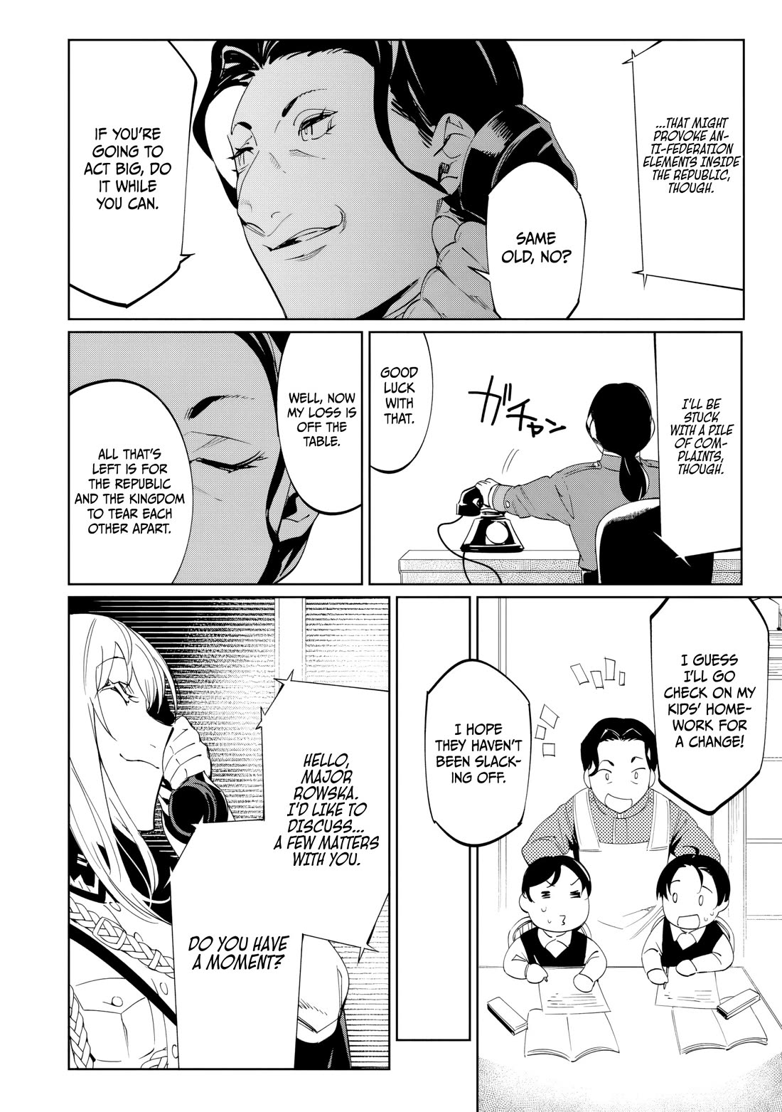 Baikoku Kikan chapter 21 page 22