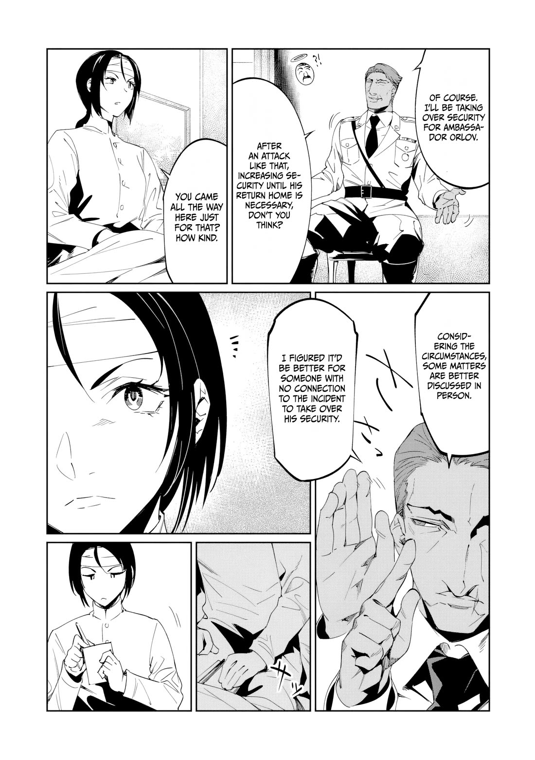Baikoku Kikan chapter 21 page 5