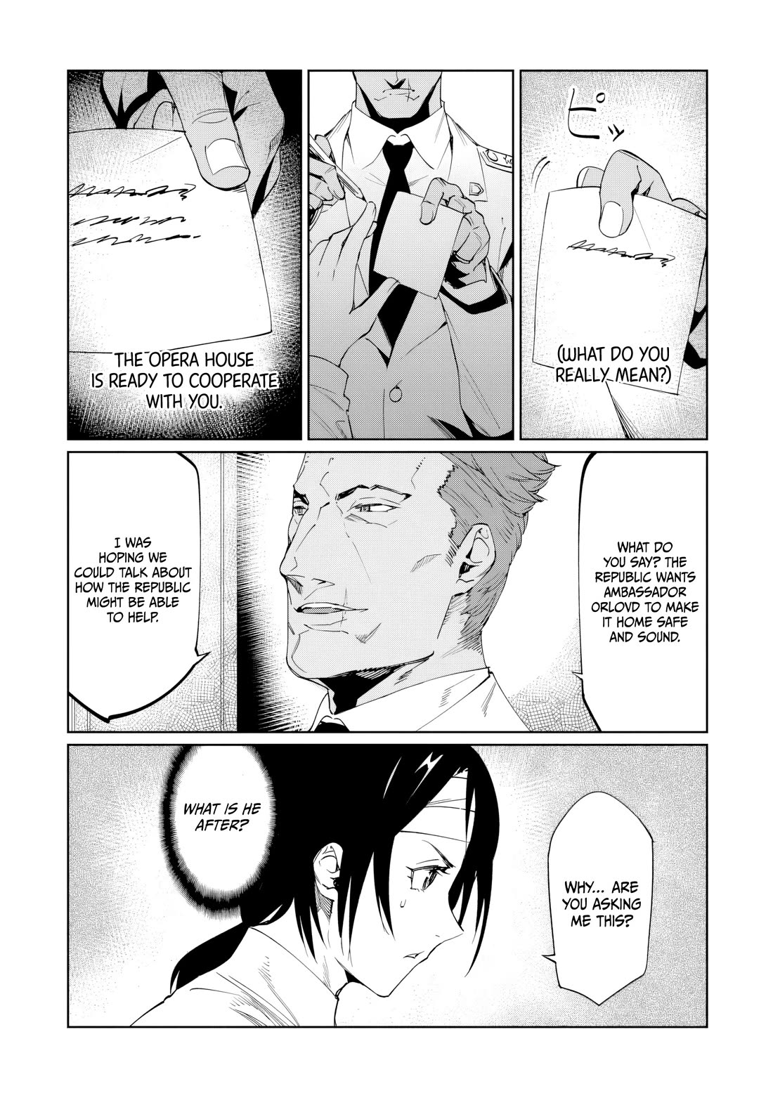 Baikoku Kikan chapter 21 page 6