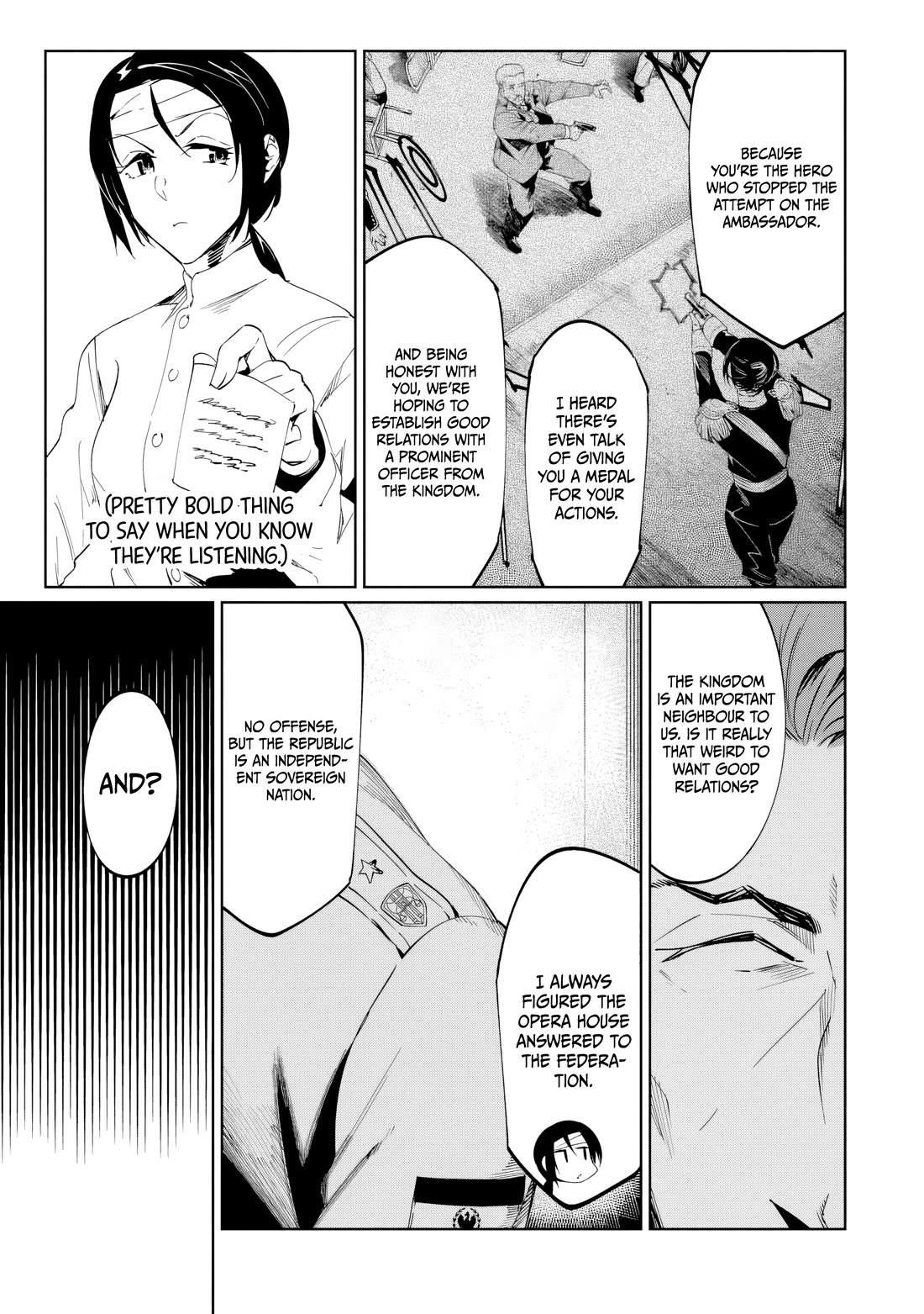 Baikoku Kikan chapter 21 page 7