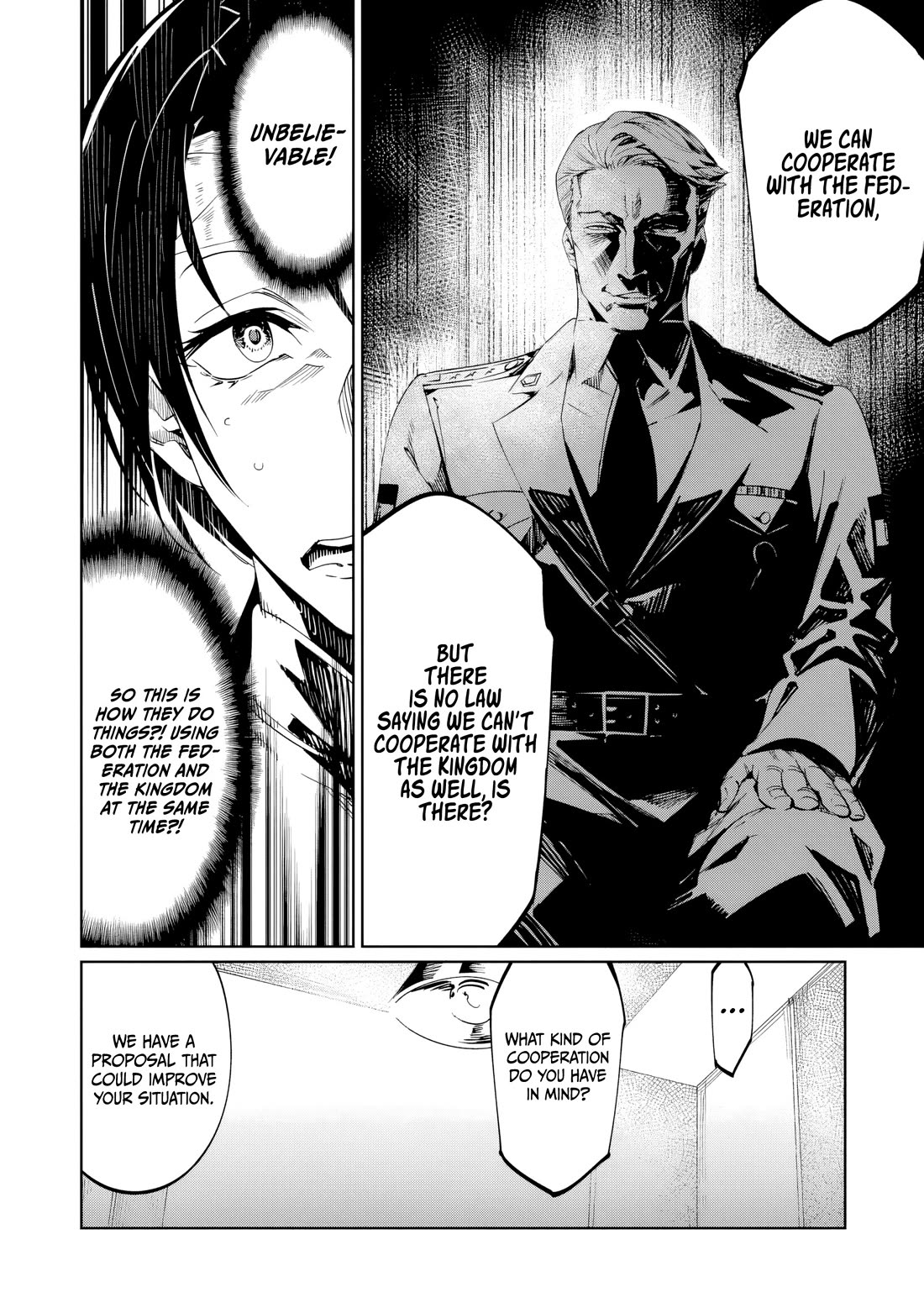 Baikoku Kikan chapter 21 page 8