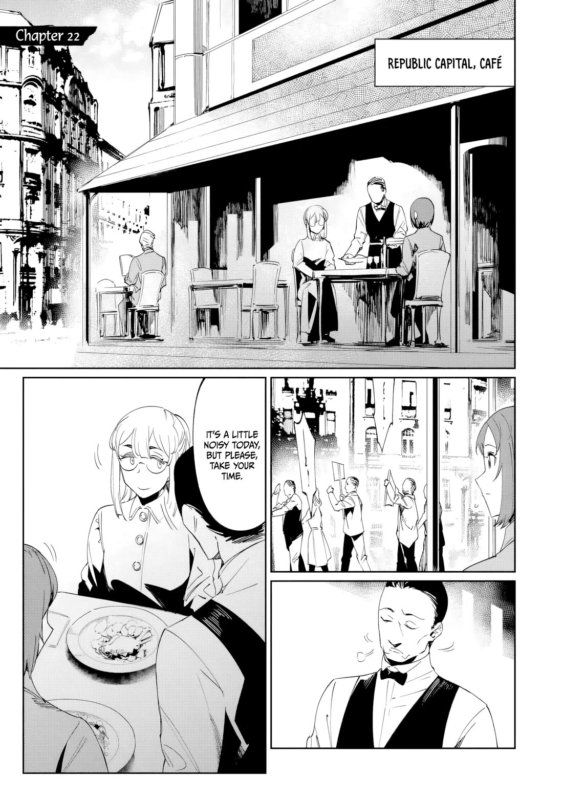 Baikoku Kikan chapter 22 page 1
