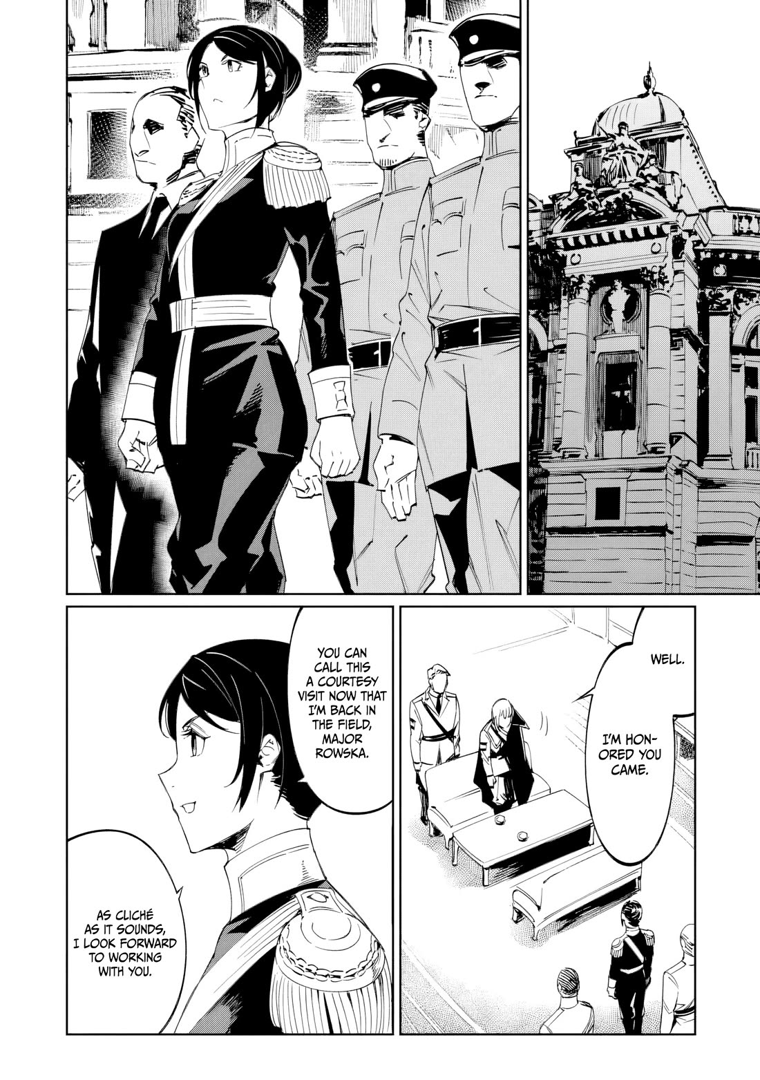 Baikoku Kikan chapter 22 page 16