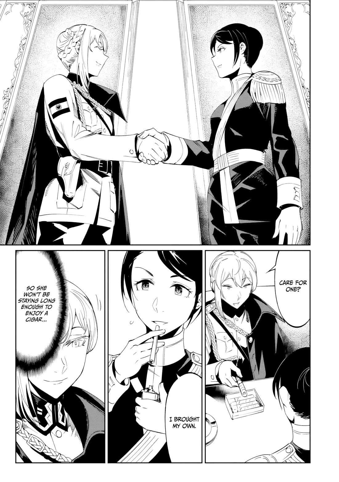 Baikoku Kikan chapter 22 page 17