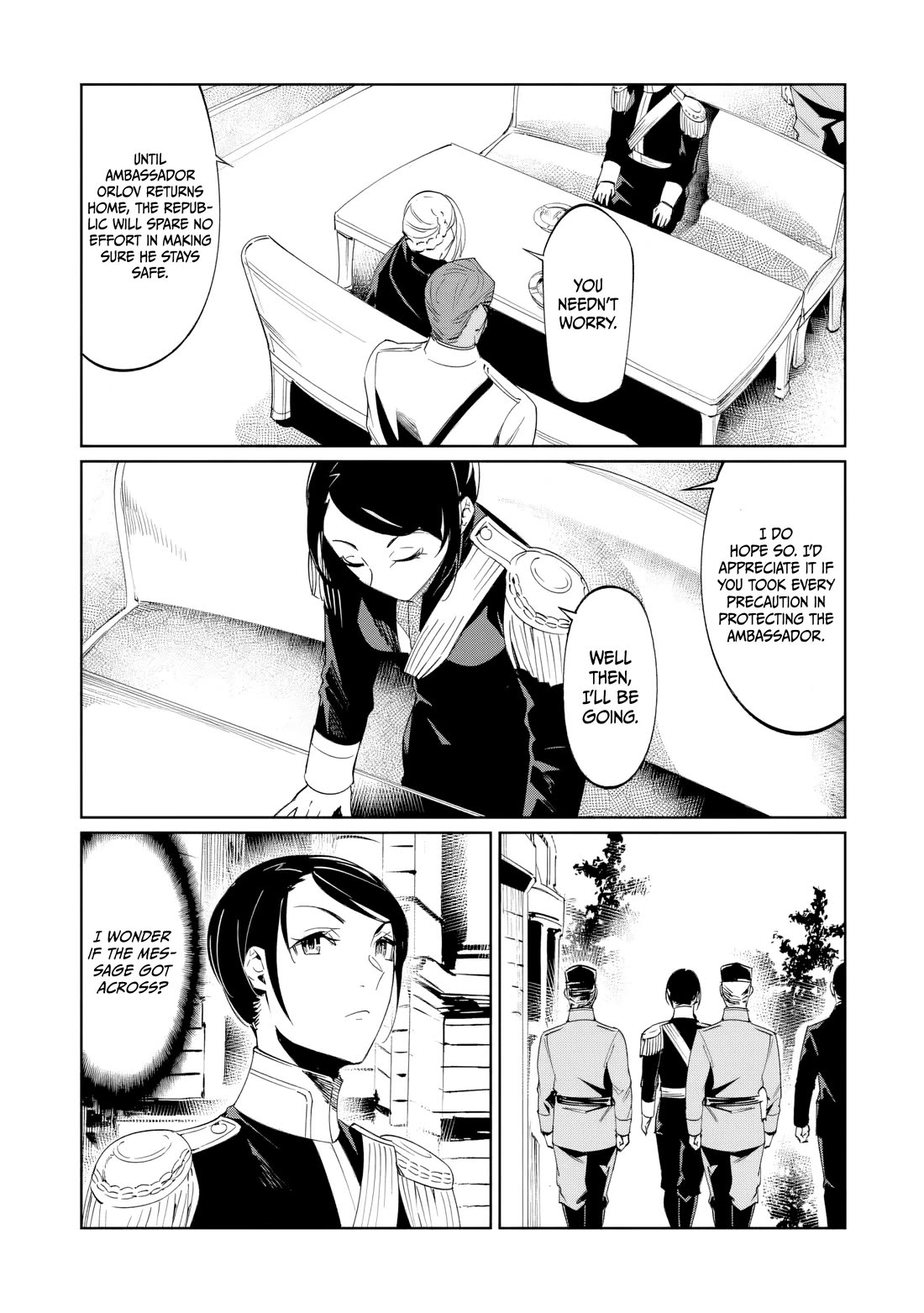 Baikoku Kikan chapter 22 page 19