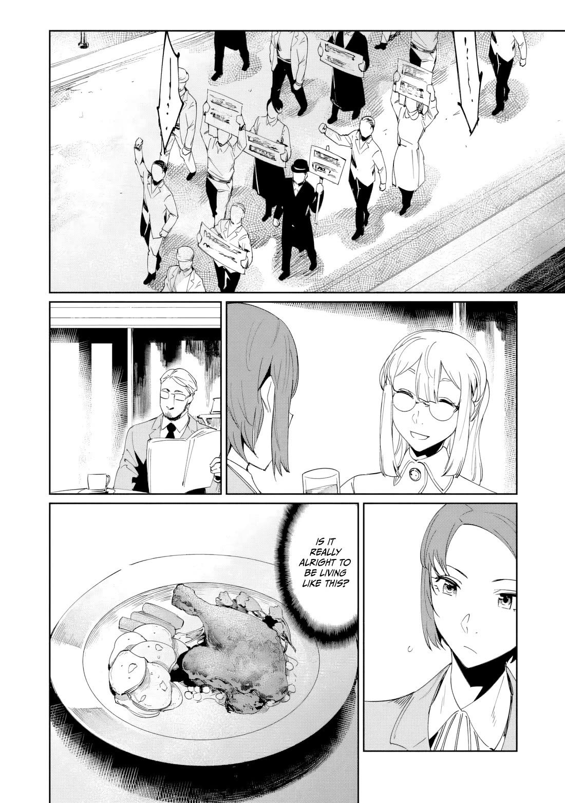 Baikoku Kikan chapter 22 page 2