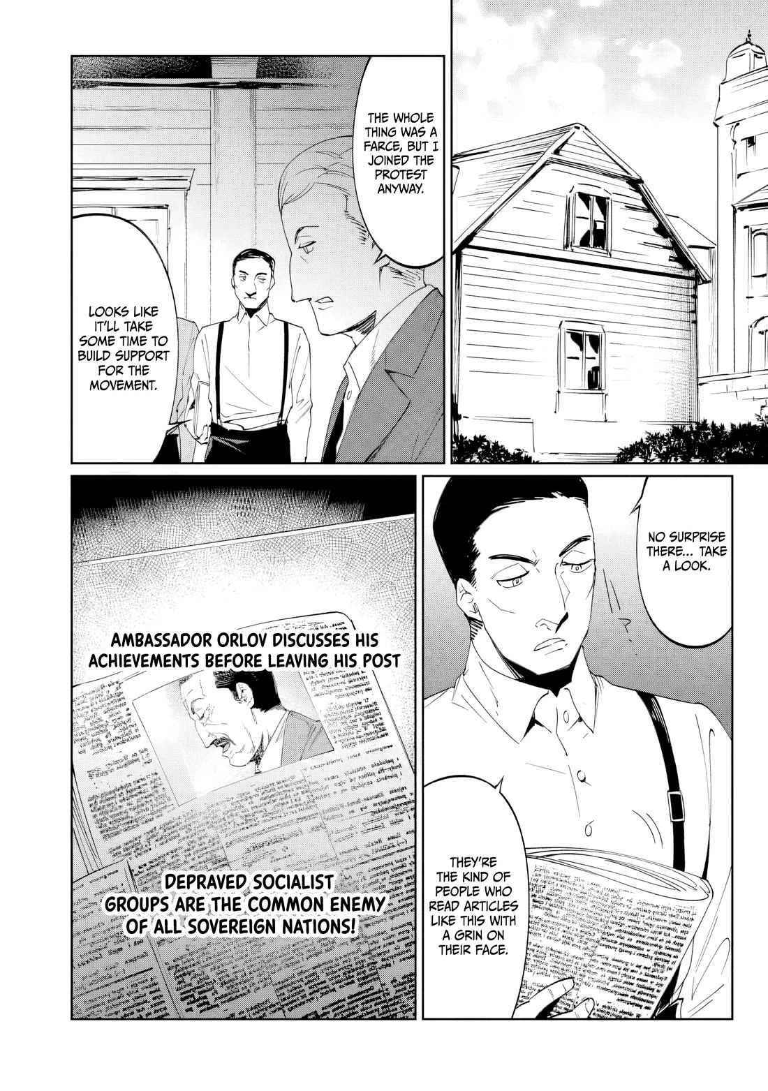 Baikoku Kikan chapter 22 page 24