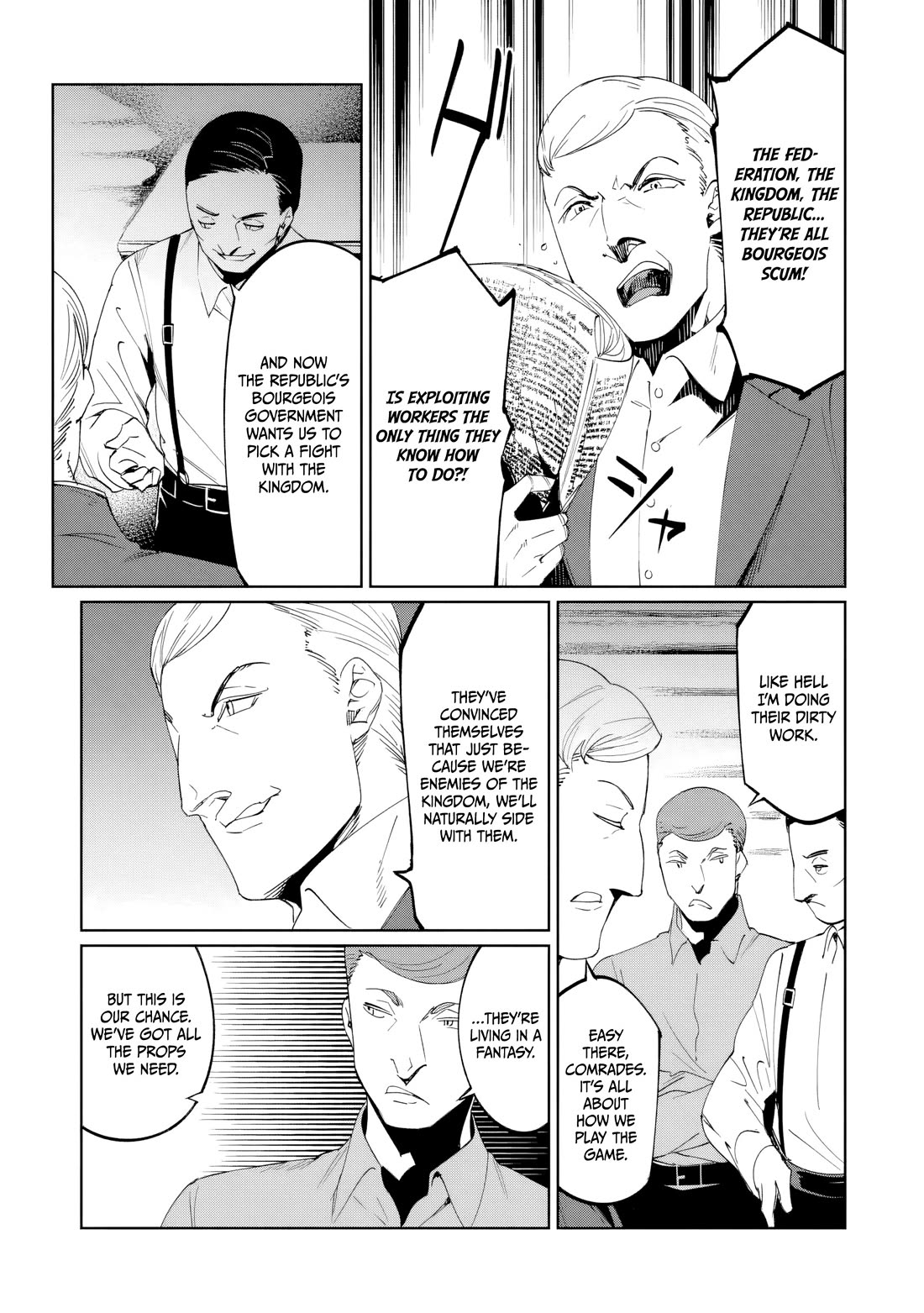 Baikoku Kikan chapter 22 page 25