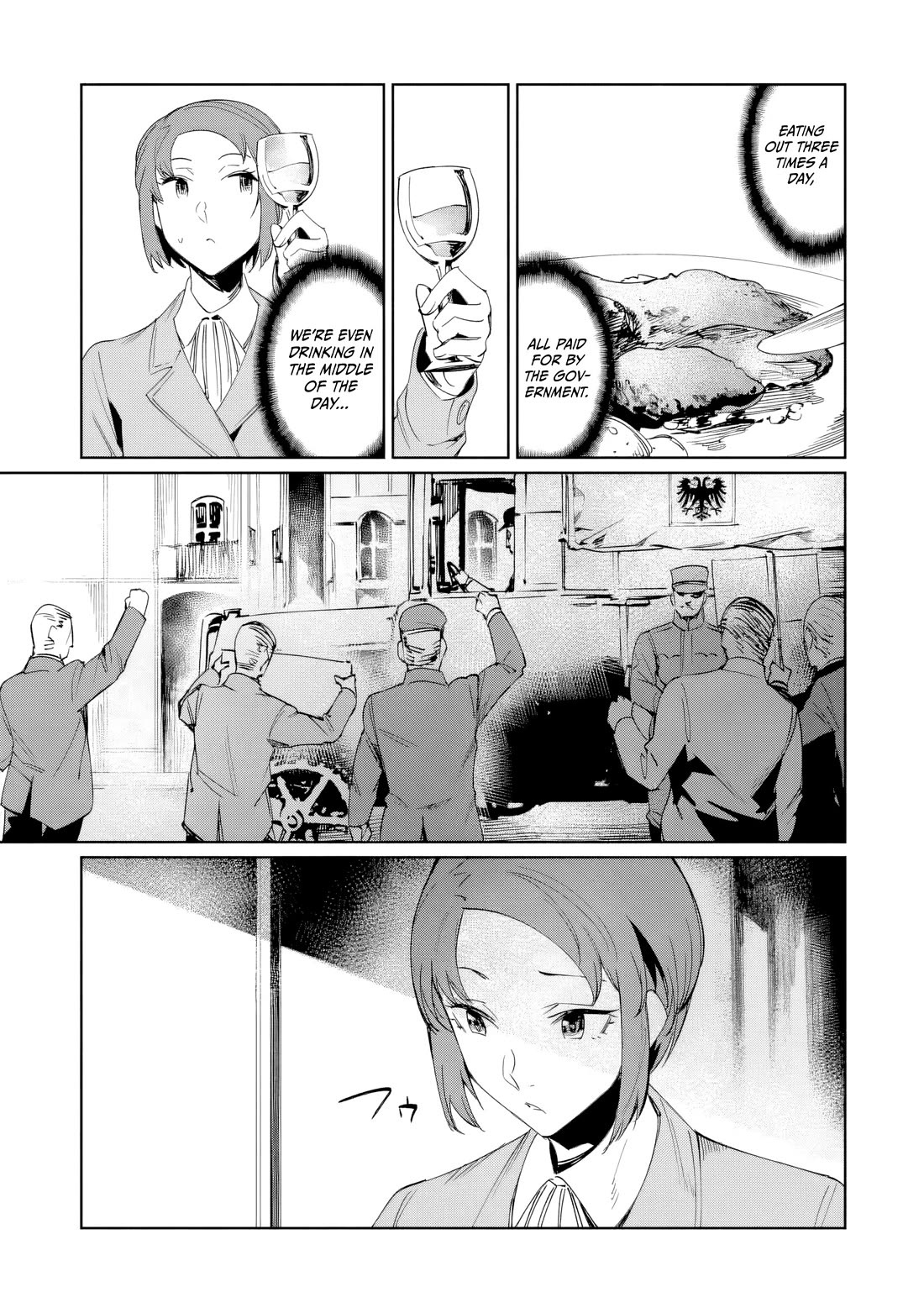 Baikoku Kikan chapter 22 page 3