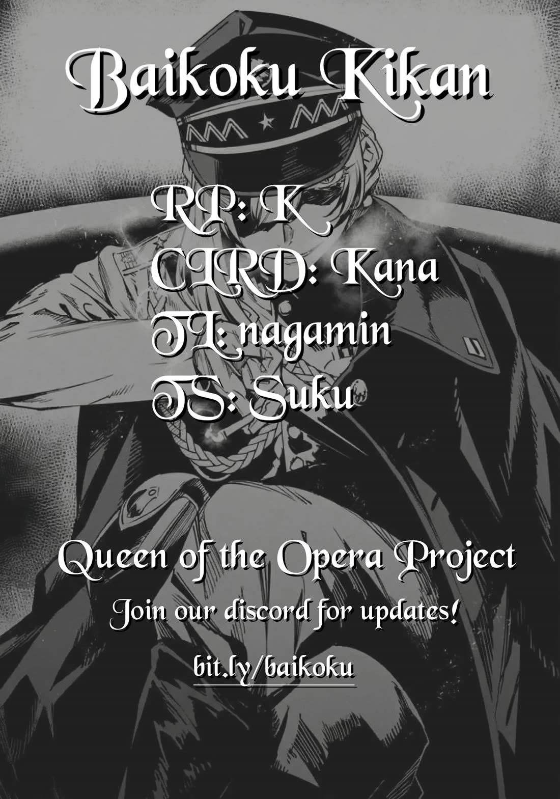 Baikoku Kikan chapter 22 page 30