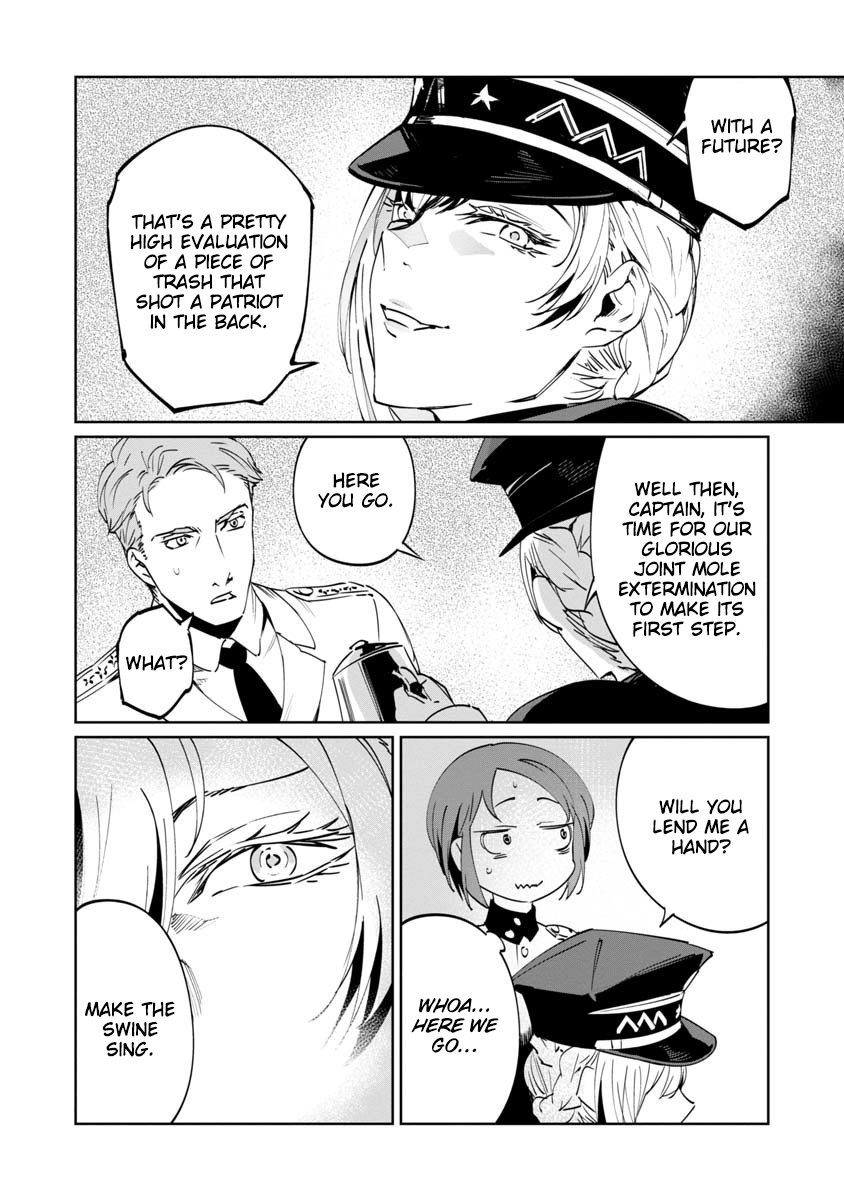 Baikoku Kikan chapter 3 page 12