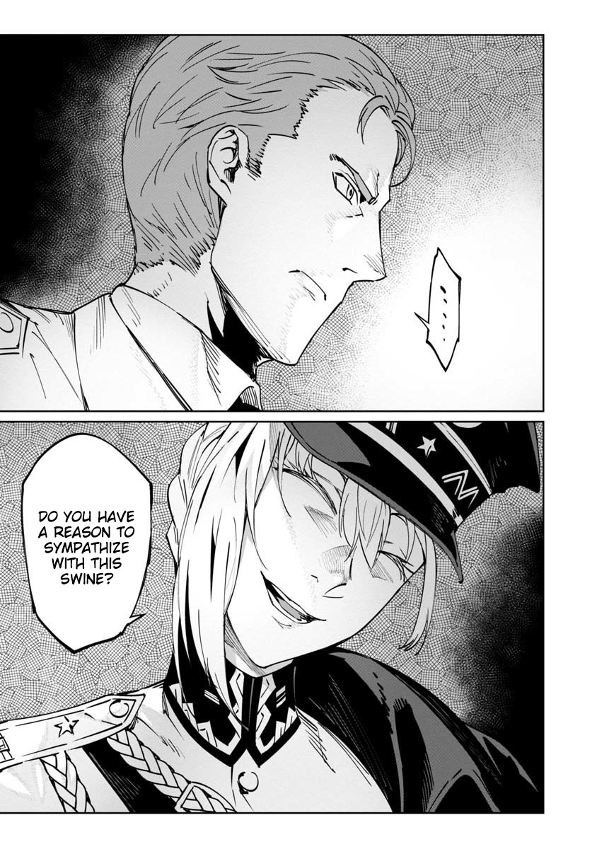 Baikoku Kikan chapter 3 page 17