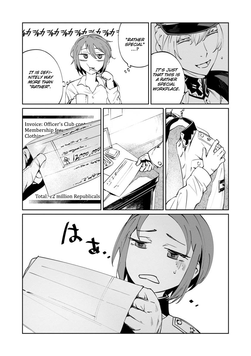 Baikoku Kikan chapter 3 page 2