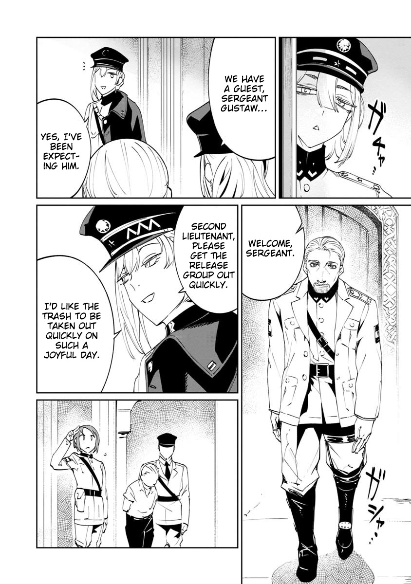 Baikoku Kikan chapter 3 page 20