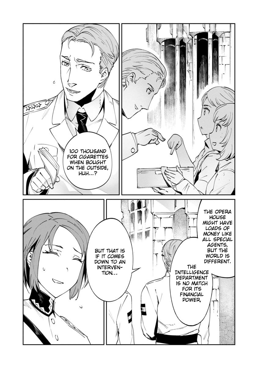 Baikoku Kikan chapter 3 page 30