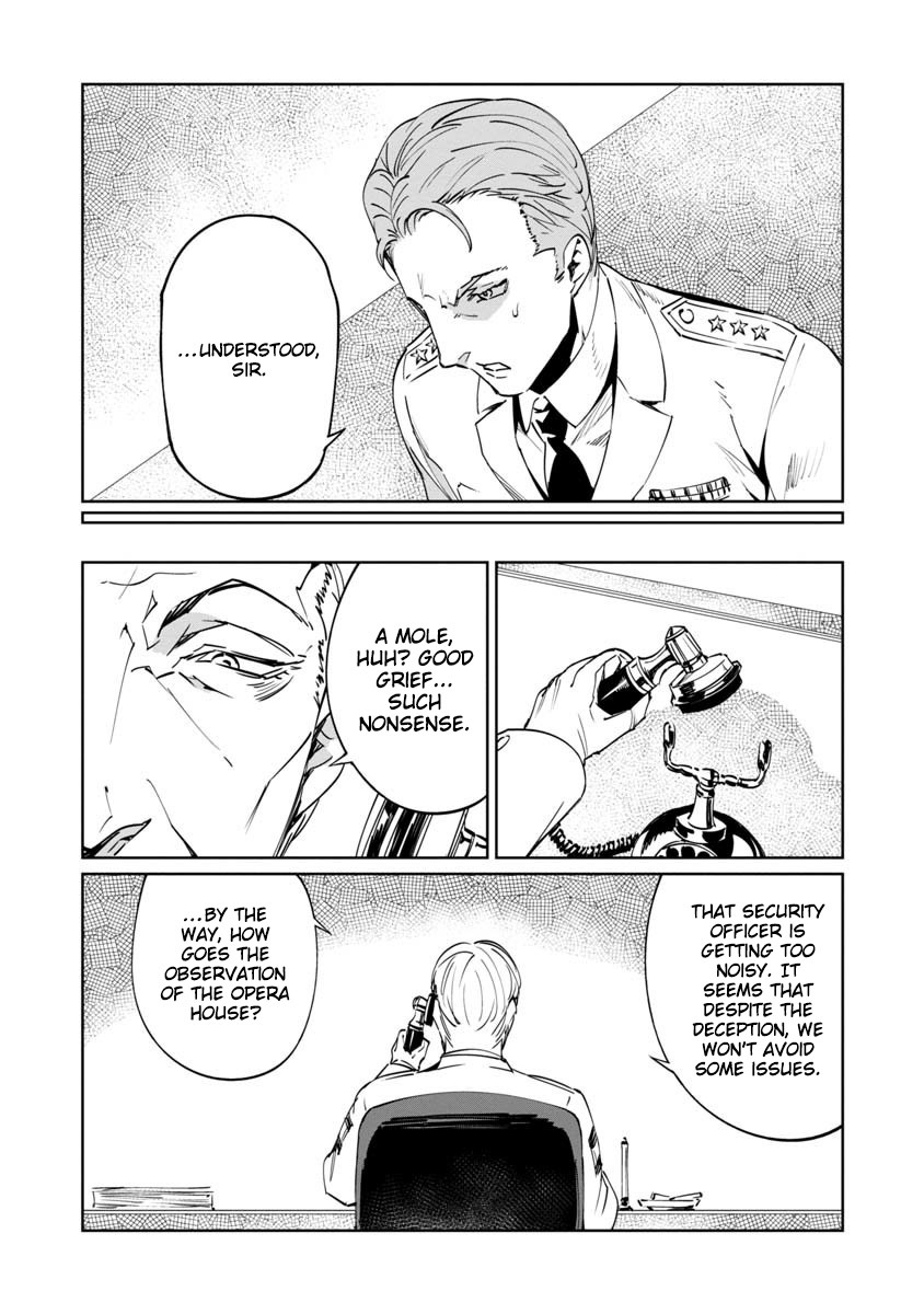 Baikoku Kikan chapter 3 page 35