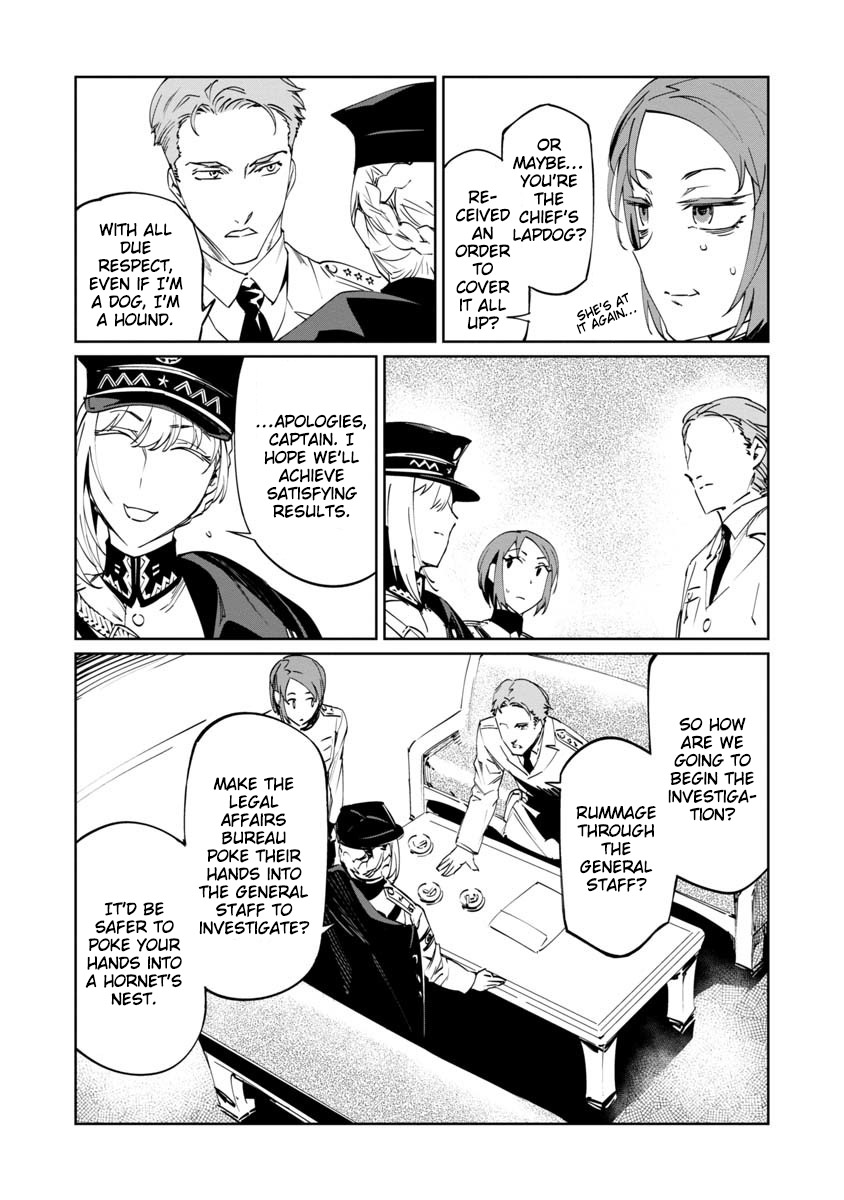 Baikoku Kikan chapter 3 page 4