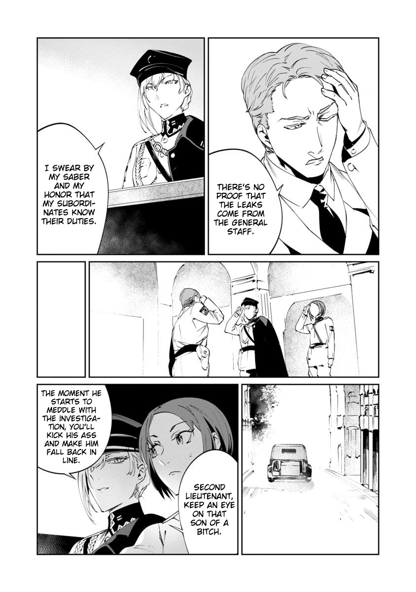 Baikoku Kikan chapter 3 page 8