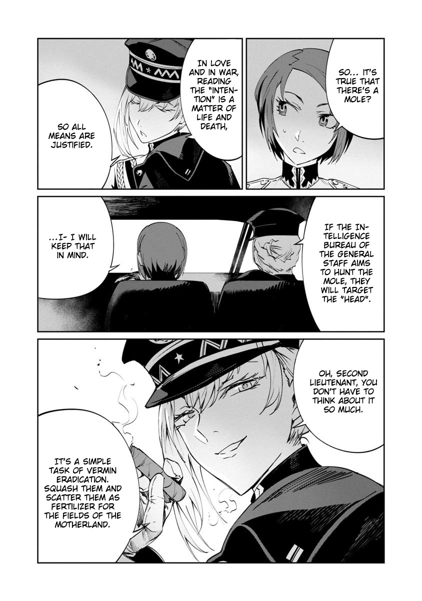 Baikoku Kikan chapter 3 page 9