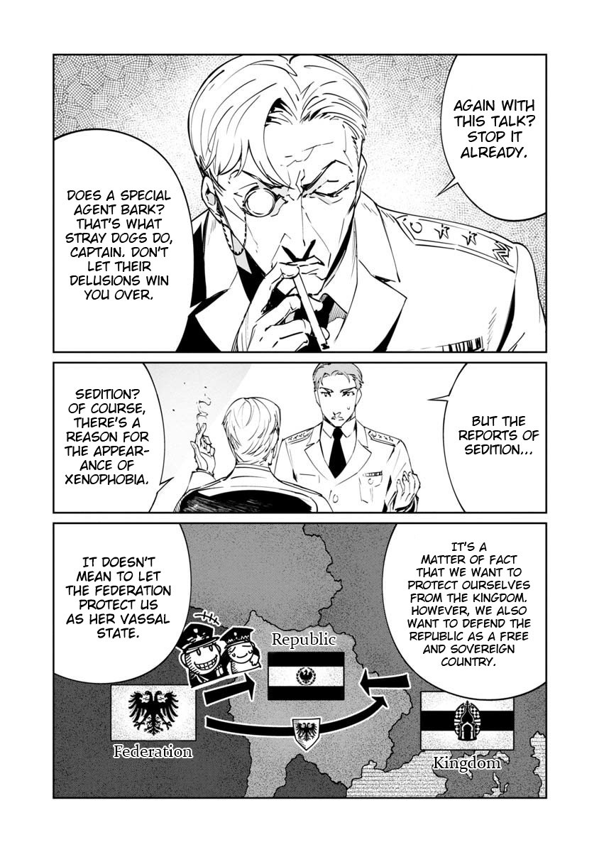 Baikoku Kikan chapter 4 page 2